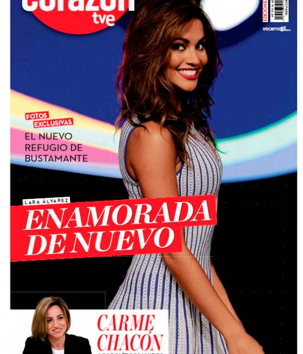 Corazón TVE - 17 Abril 2017